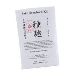Sake Kit - Doc's Cellar